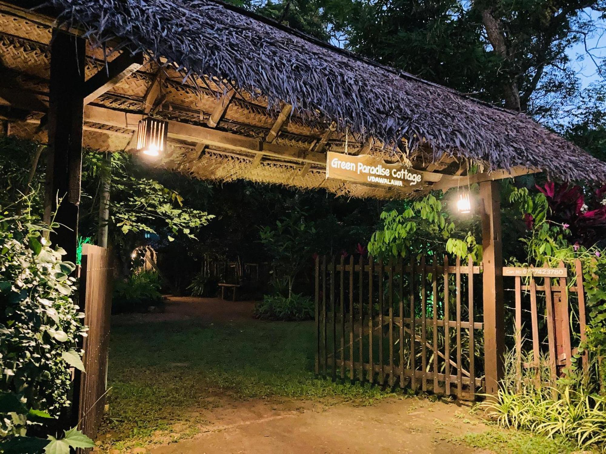 Green Paradise Cottage Udawalawa 우다왈라웨 외부 사진