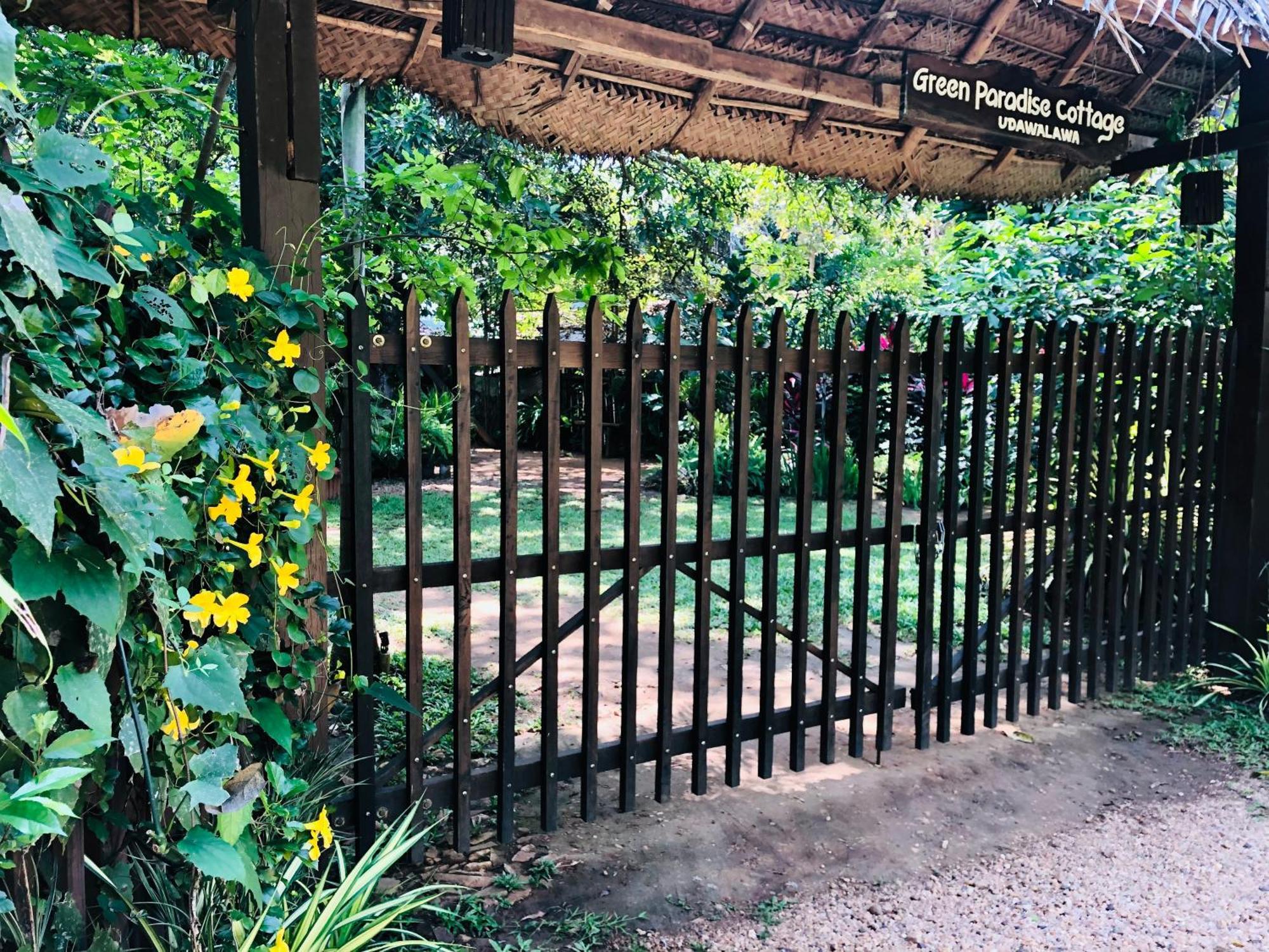 Green Paradise Cottage Udawalawa 우다왈라웨 외부 사진